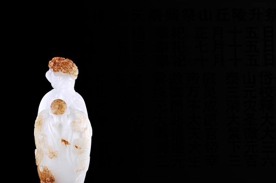 三官大帝（套件）