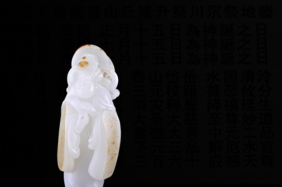 三官大帝（套件）
