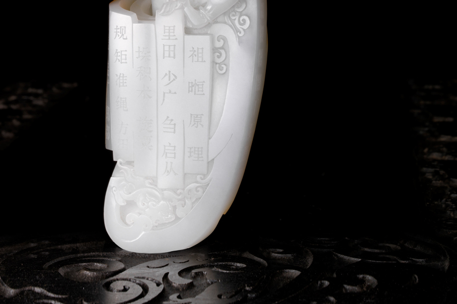 胜 算