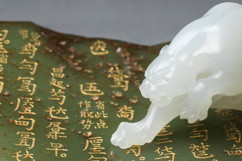 好意乐义