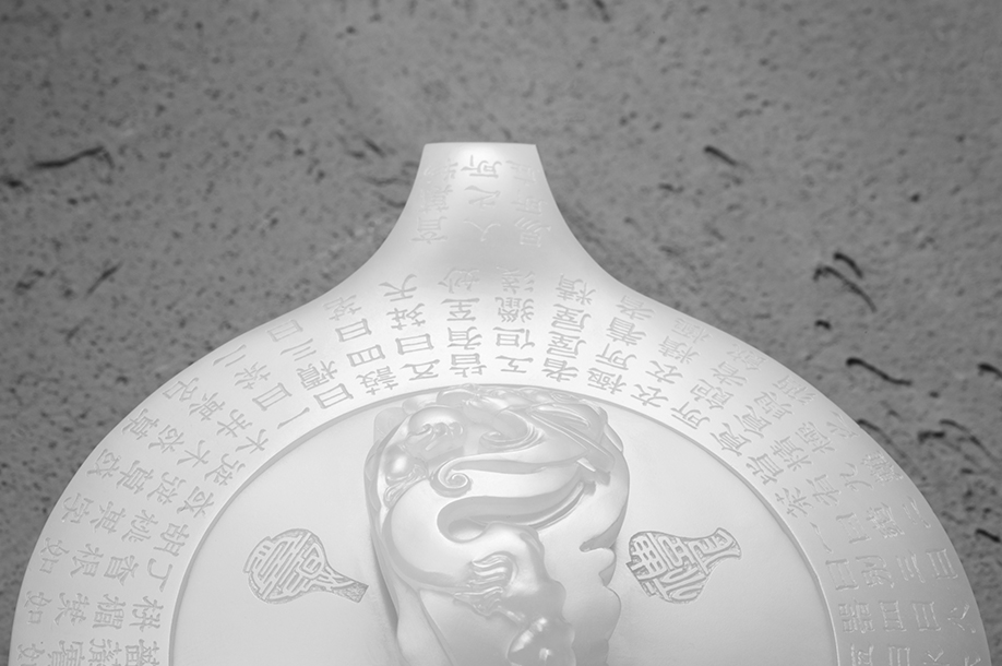 冰心通达