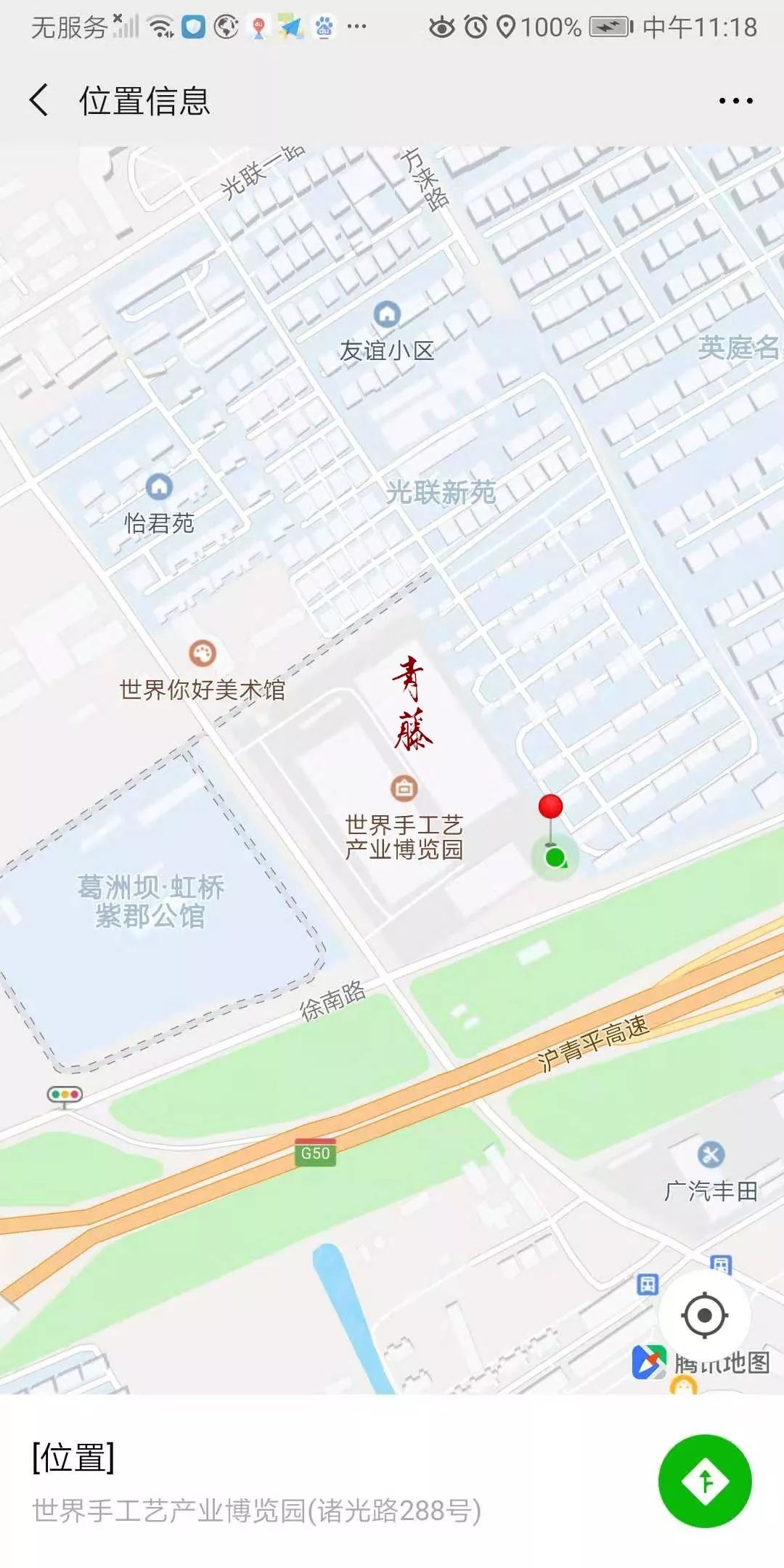 https://mmbiz.qpic.cn/mmbiz_jpg/jM2yibYklojLMlnrqRGzNueqmn3U3plJnBaLygeKcPamEmSl4rgbdgQOm0wh5TuibFKUuicseEgNjzibRYZRDX01icA/640?wx_fmt=jpeg
